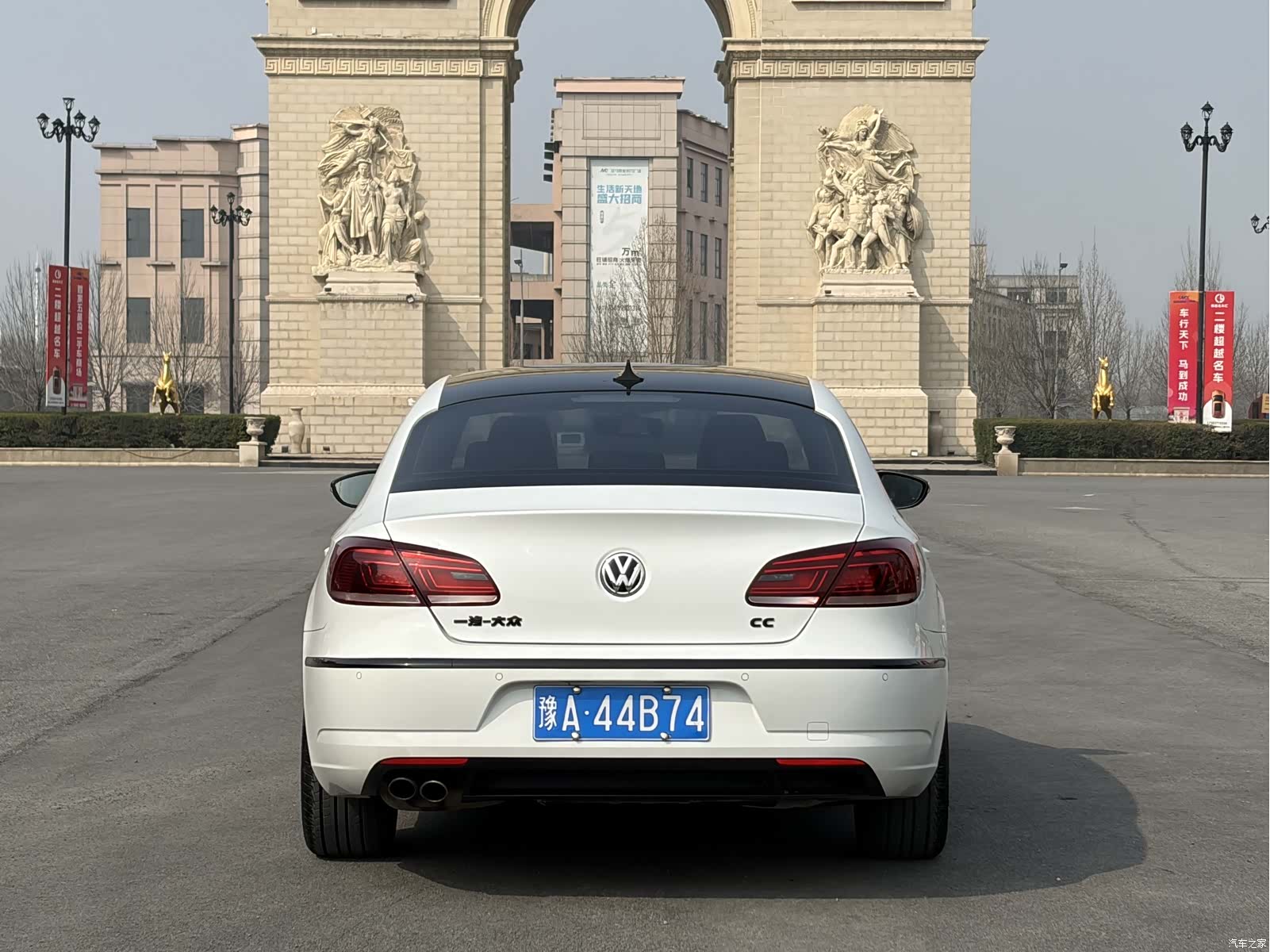 Volkswagen CC, 2016 19