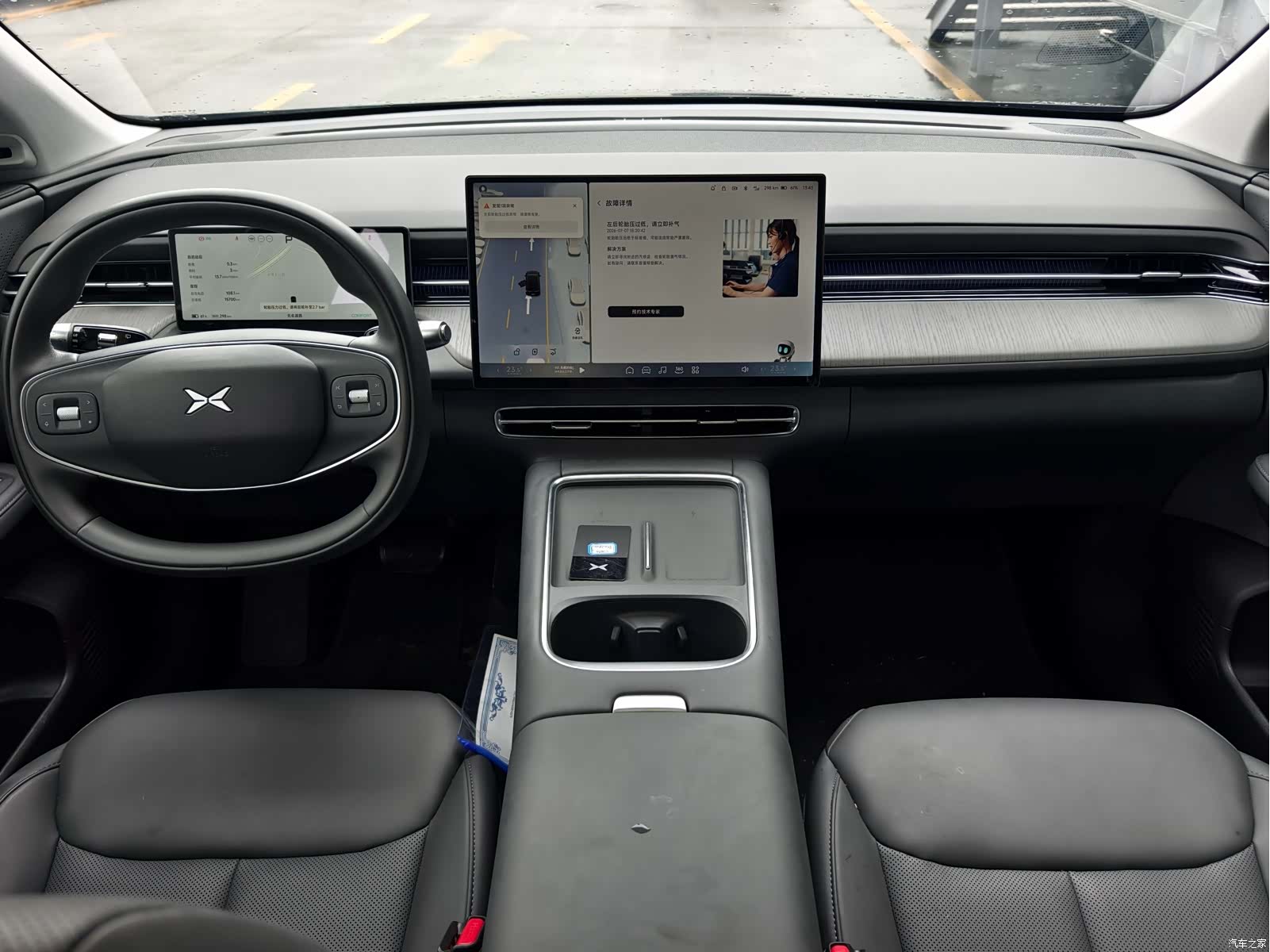 Xpeng G6, 2025 9