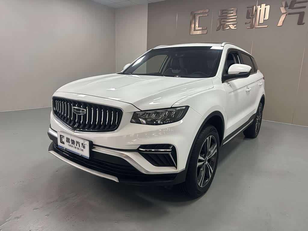 Geely Boyue