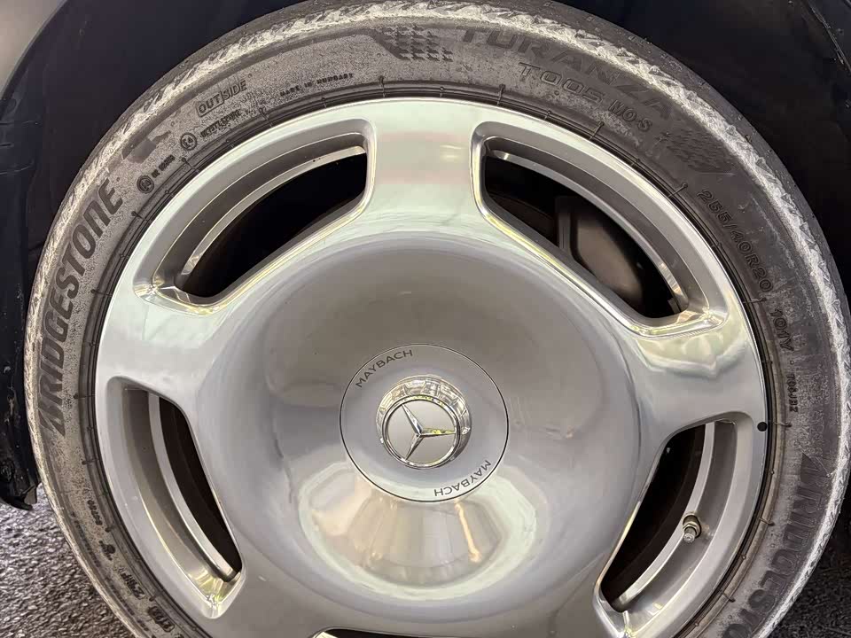 Mercedes-Benz Maybach S-class