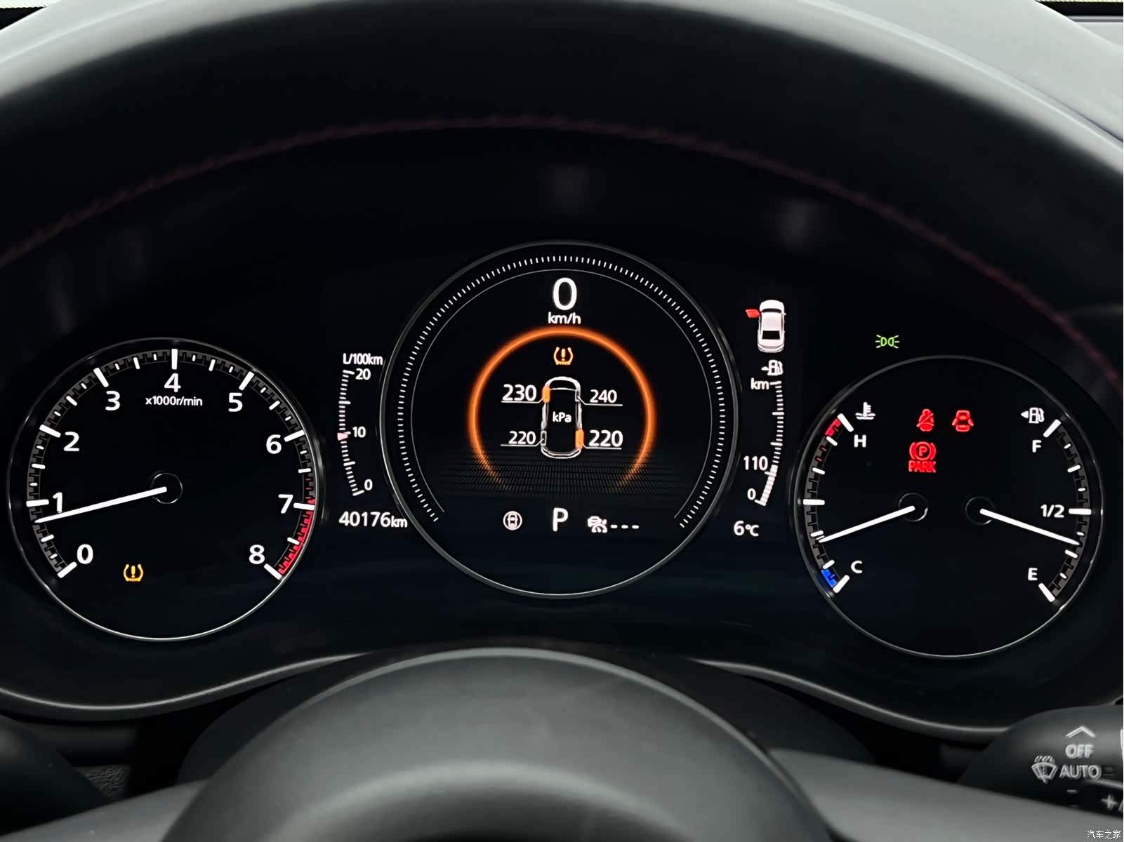 Mazda Mazda3, 2022 15