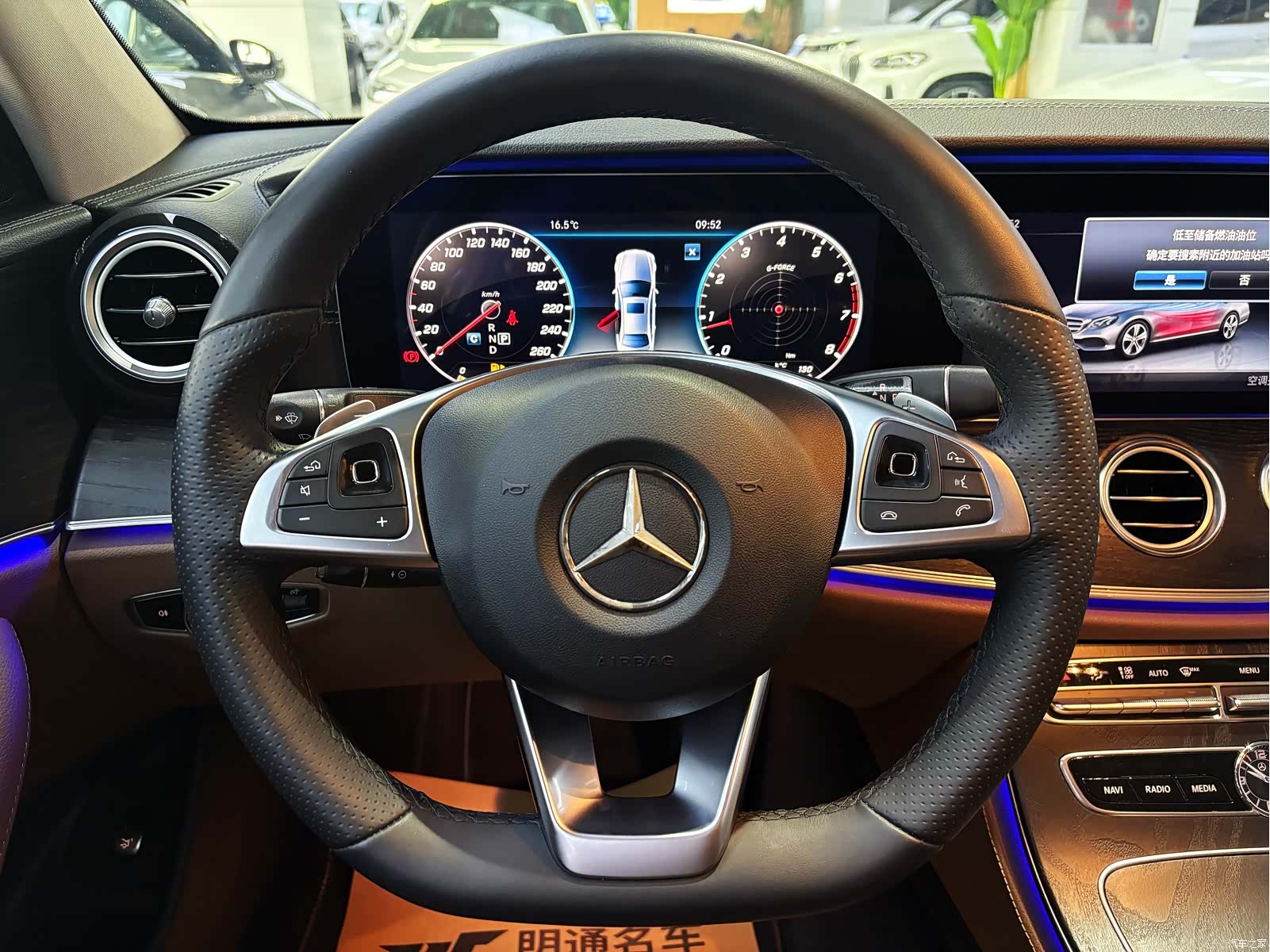 Mercedes-Benz E-Class, 2018 11