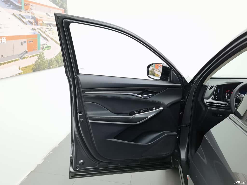 Changan CS75, 2021 8
