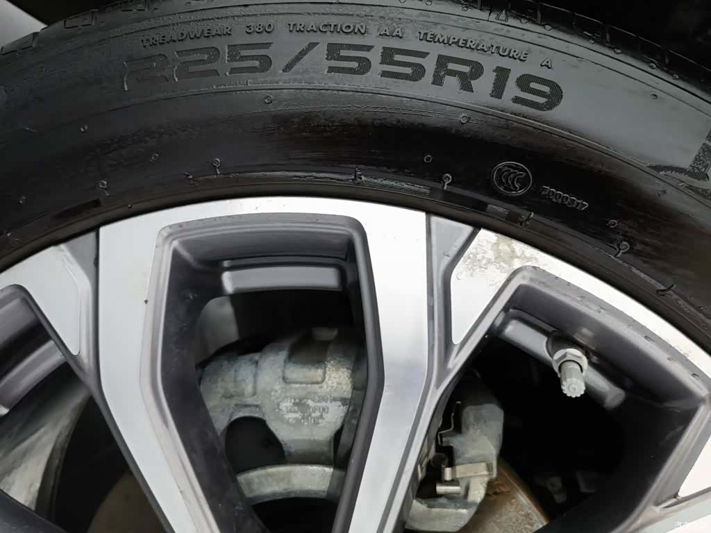 Changan CS75, 2021 24