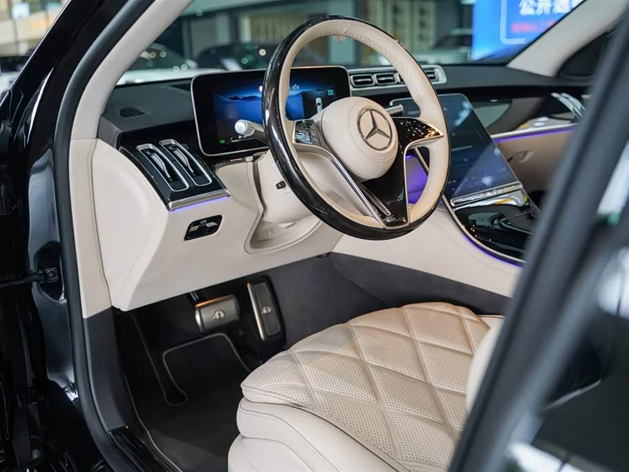 Mercedes-Benz Maybach S-class