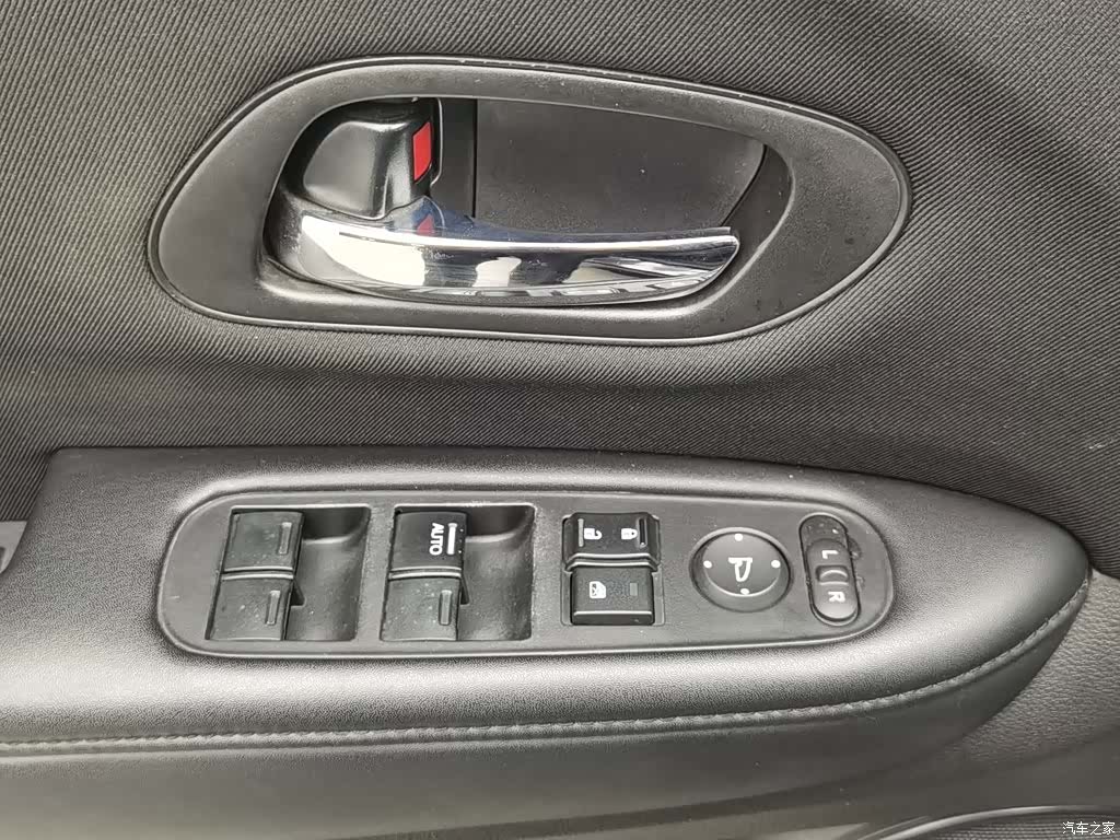 Honda Vezel, 2015 9