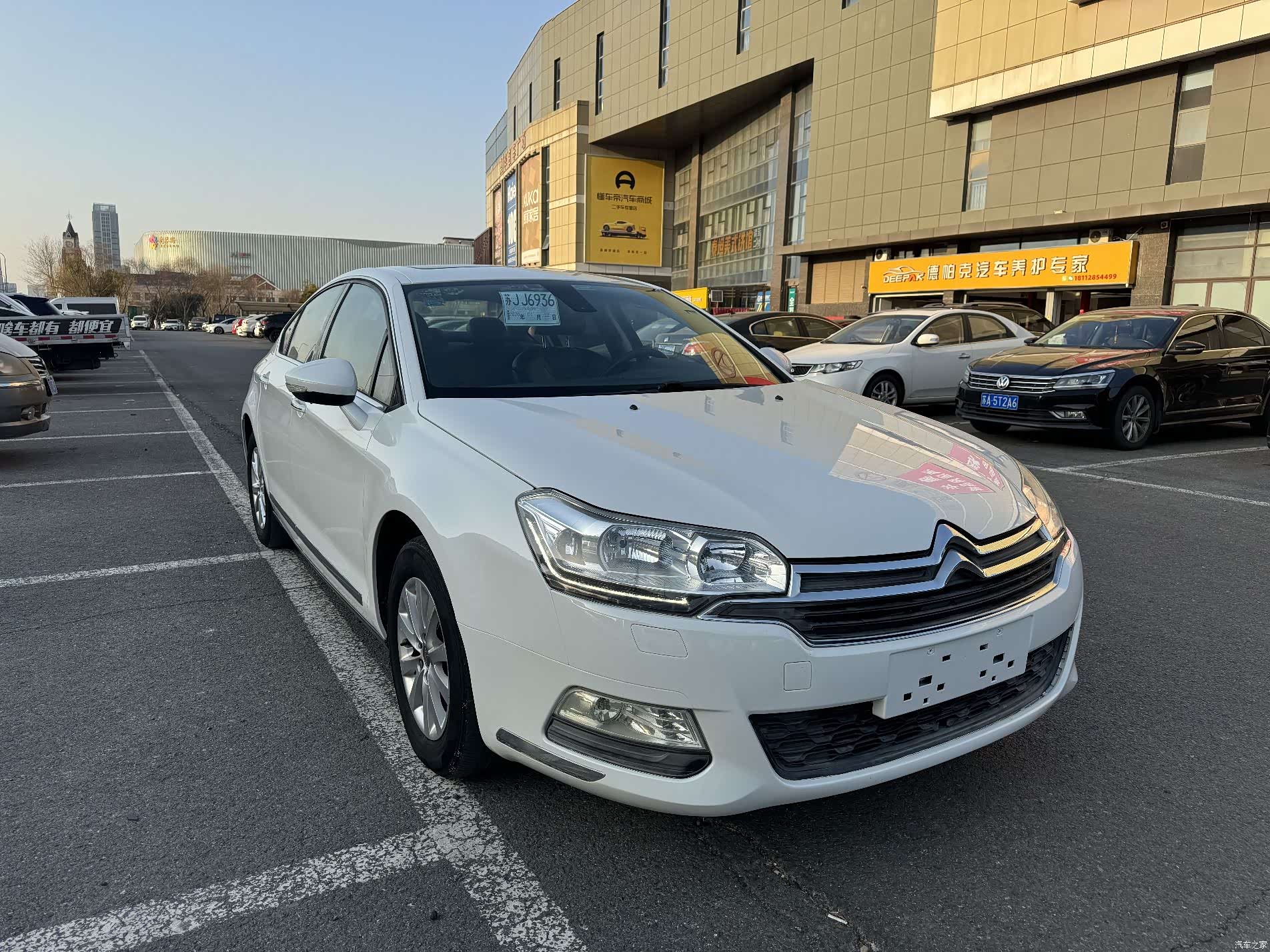 Citroen C5, 2015 6