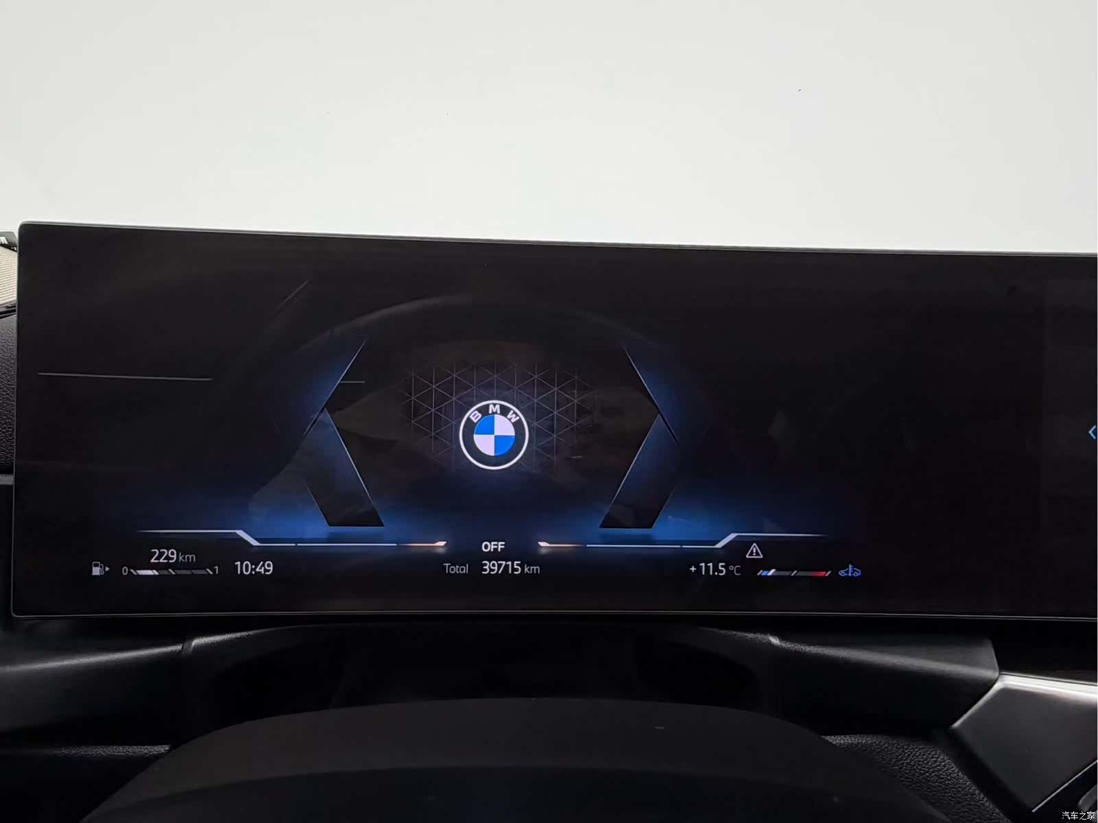 BMW 3 Series, 2024 15