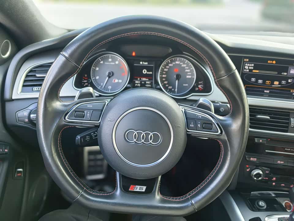 Audi S5