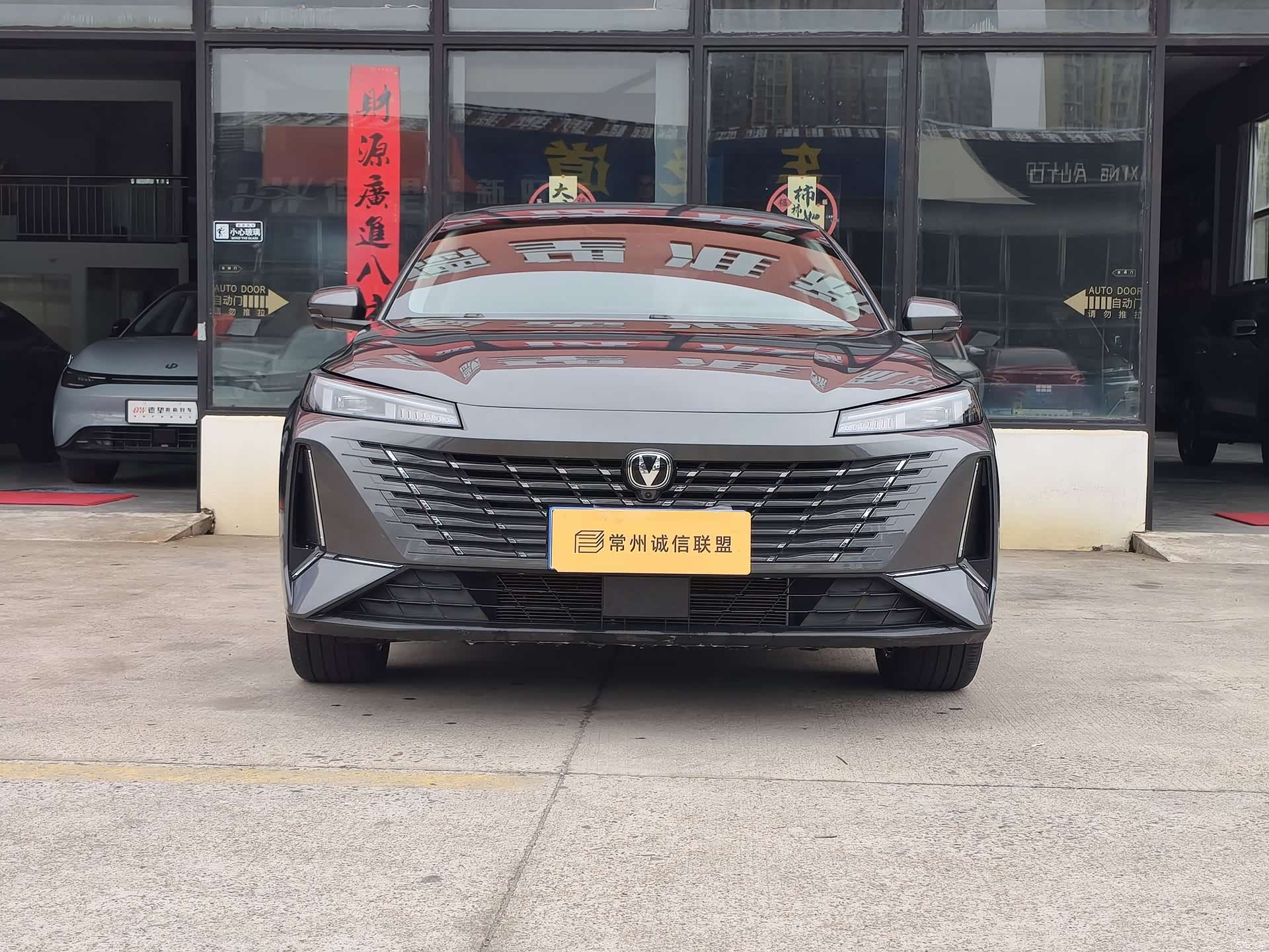 Changan Eado, 2025 2