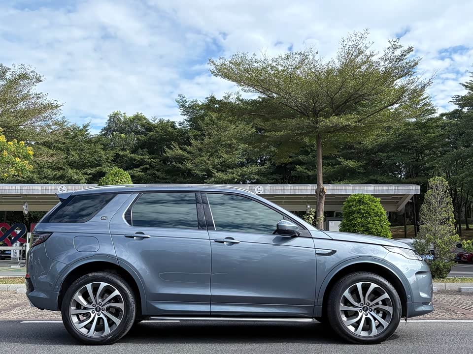 Land Rover Discover sources for sports