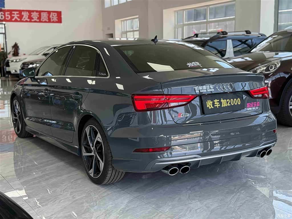 Audi S3, 2018 9