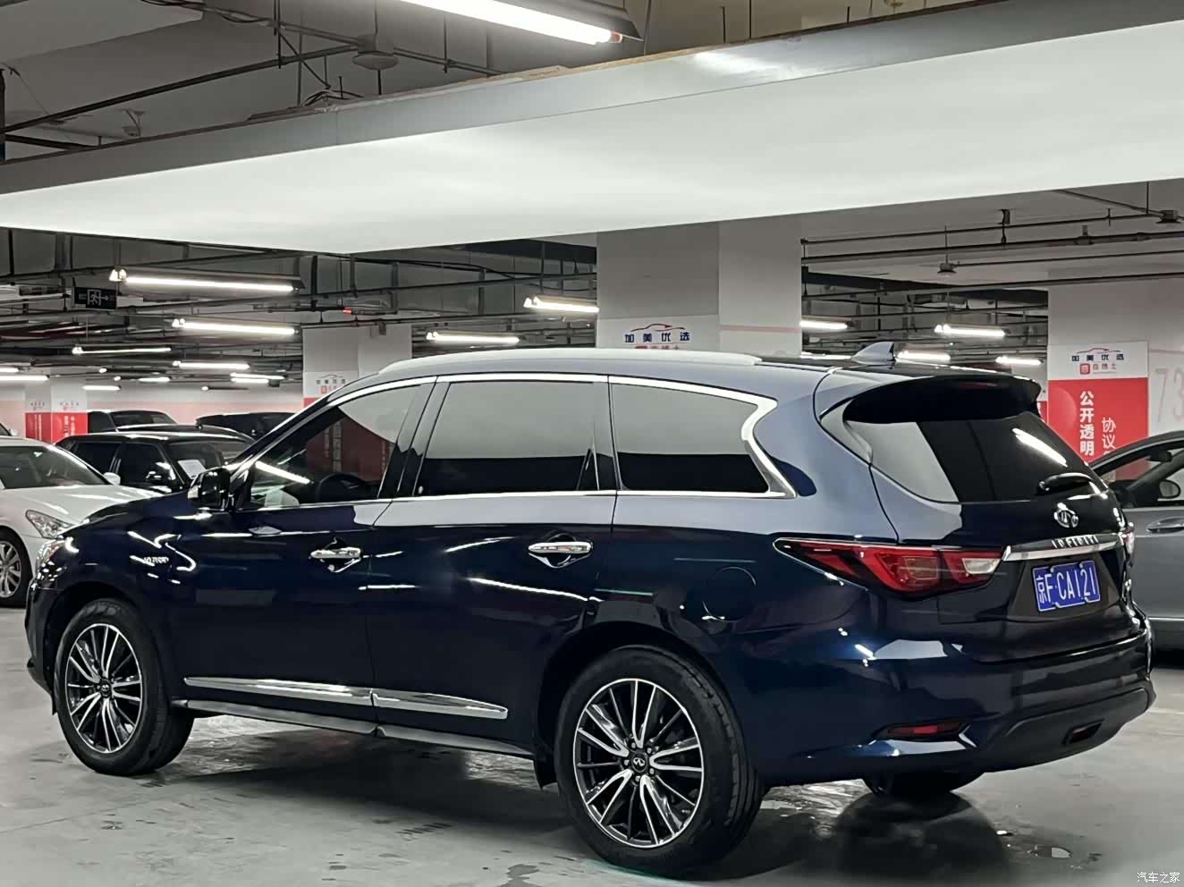 Infiniti QX60, 2017 2