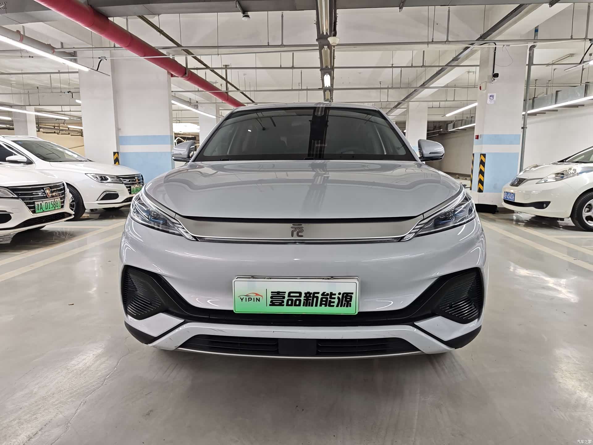 BYD Yuan, 2023 2