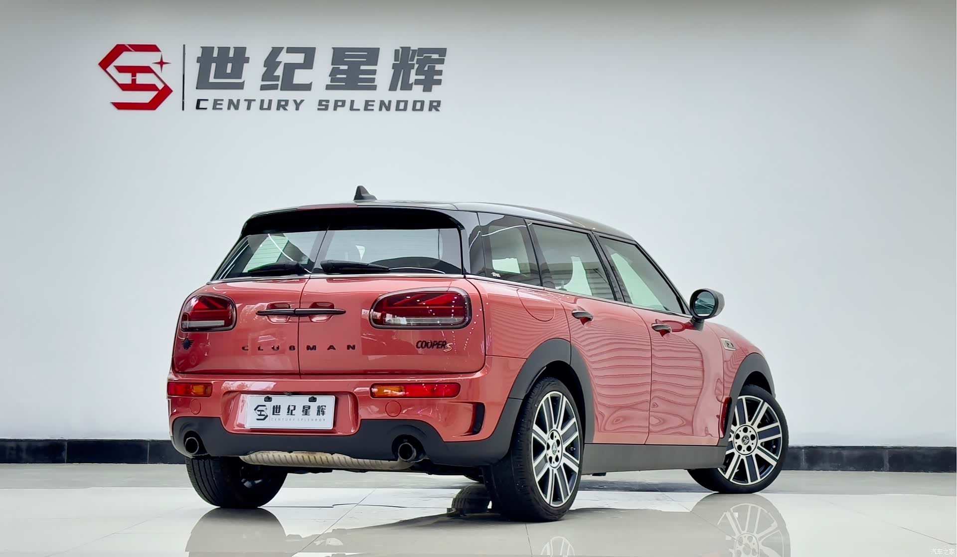Mini Clubman, 2022 все фото