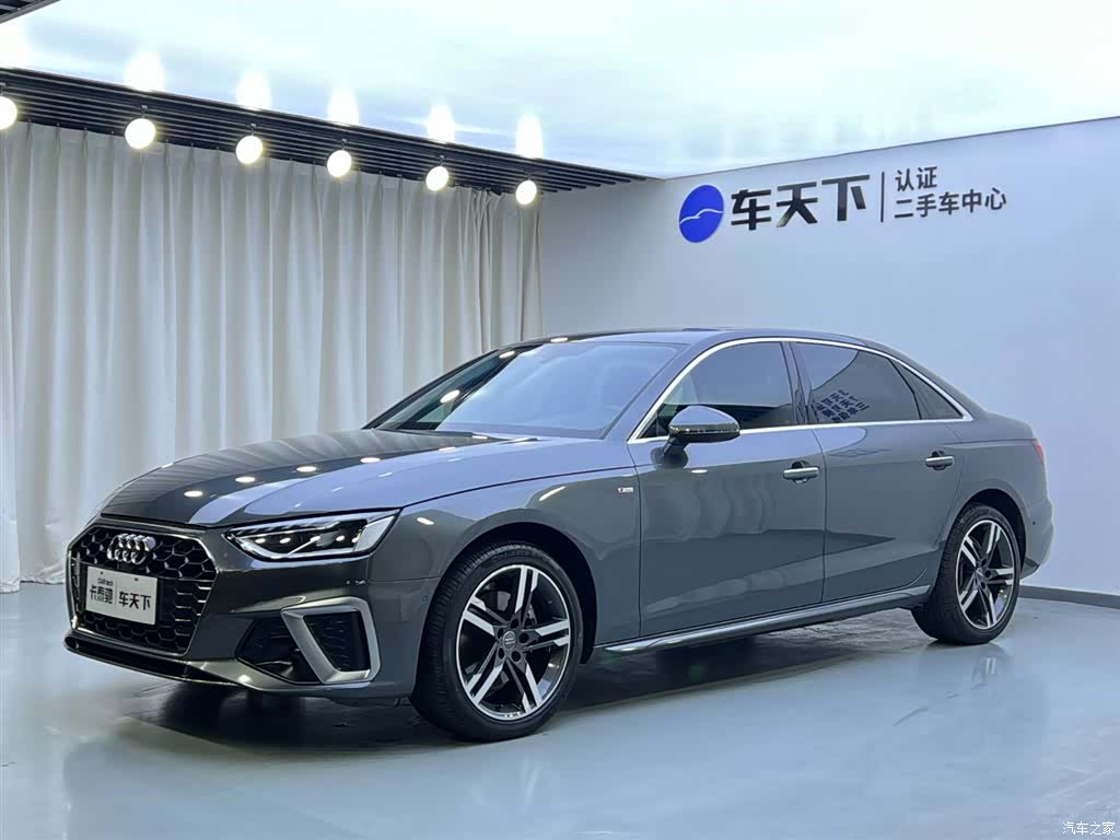 Audi A4L, 2021 1