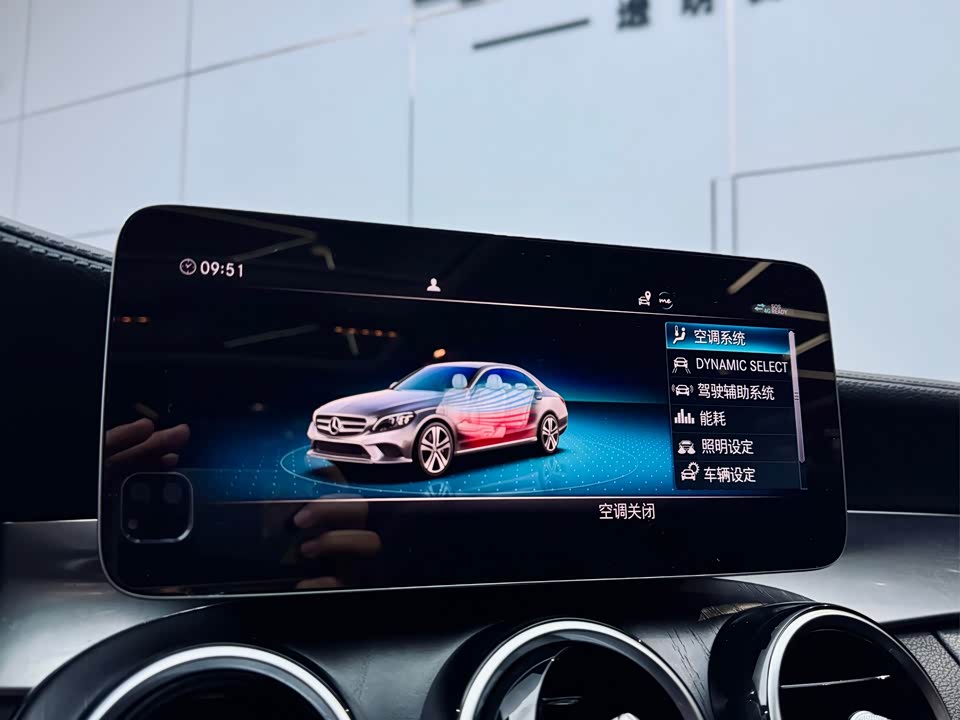 Mercedes-Benz Class C