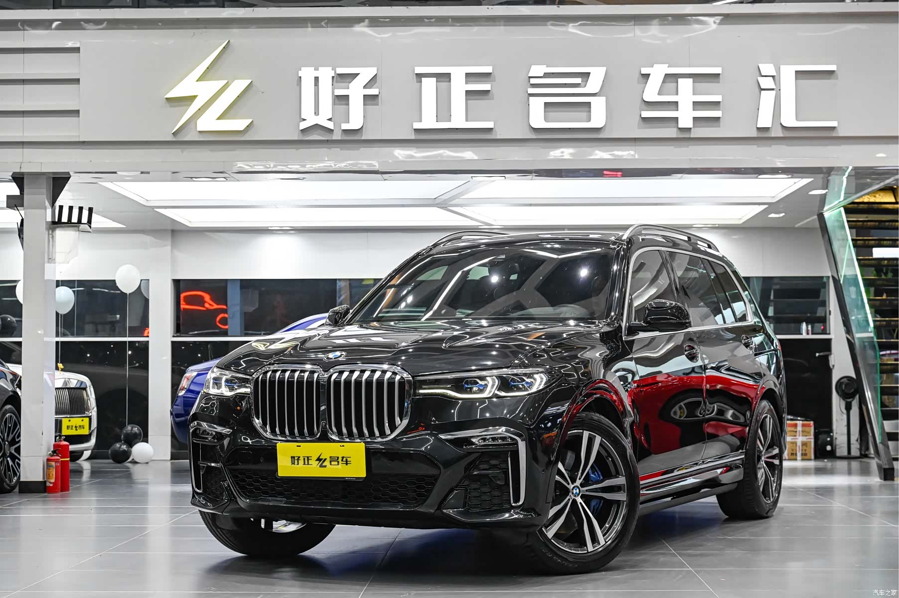 BMW X7, 2022 2