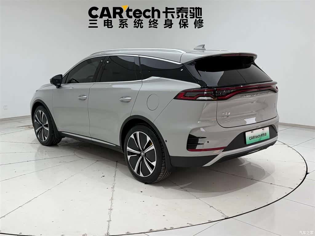 BYD Tang, 2023 7