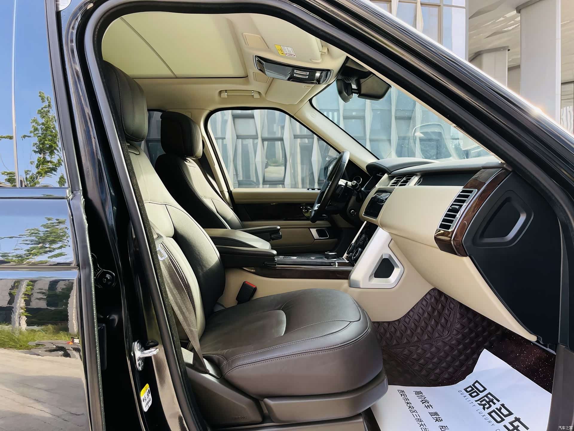 Land Rover Range Rover, 2022 11