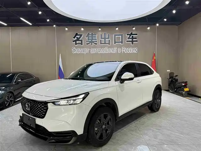 Honda XR-V 2023 — купить из Китая под заказ