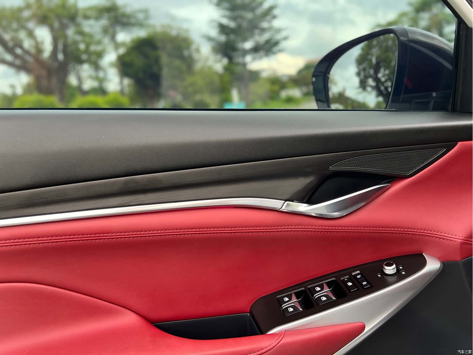 Changan CS75, 2020 23