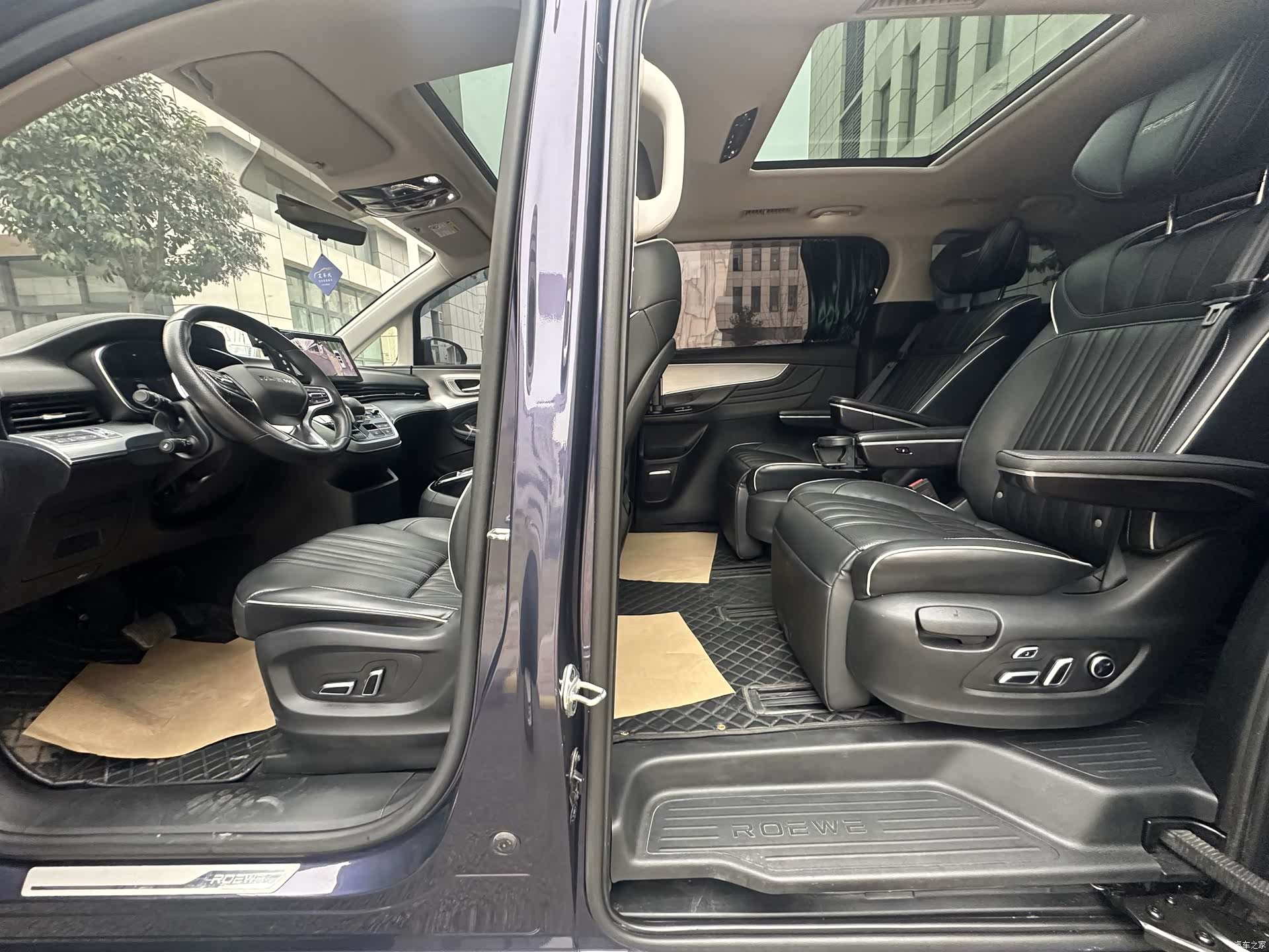 Roewe iMAX8, 2022 13