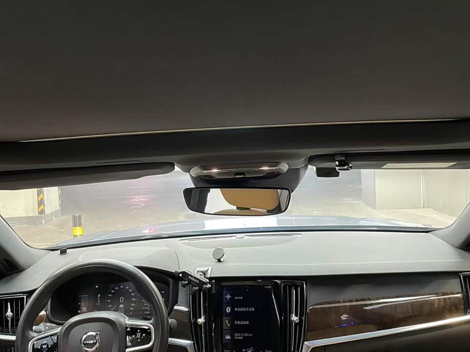 Volvo S90 Volvo S90