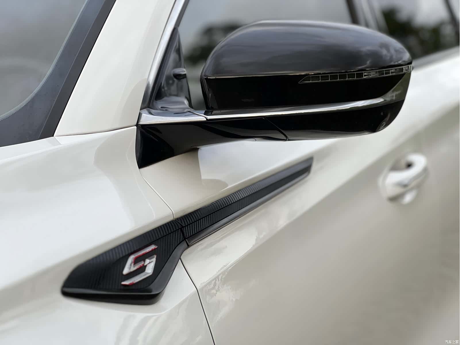 Changan CS75, 2020 30