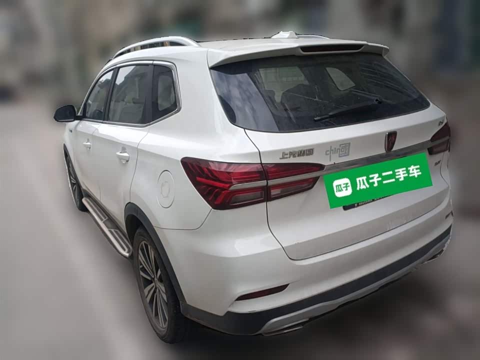 Roewe RX5 Roewe RX5