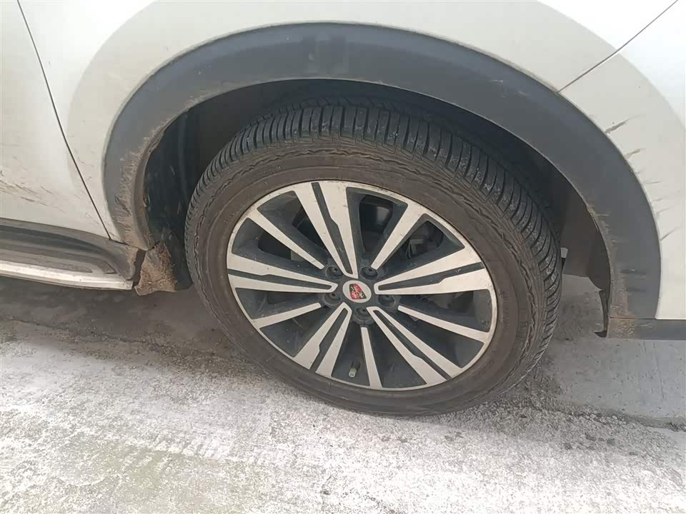 Roewe RX5 Roewe RX5