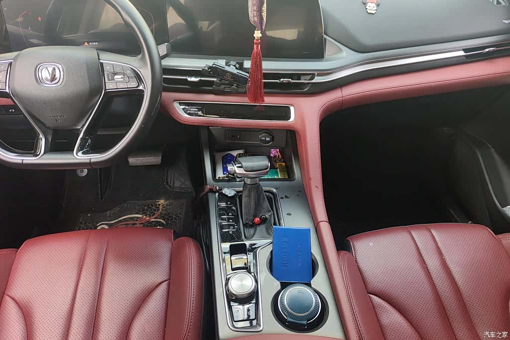 Changan CS75, 2020 16