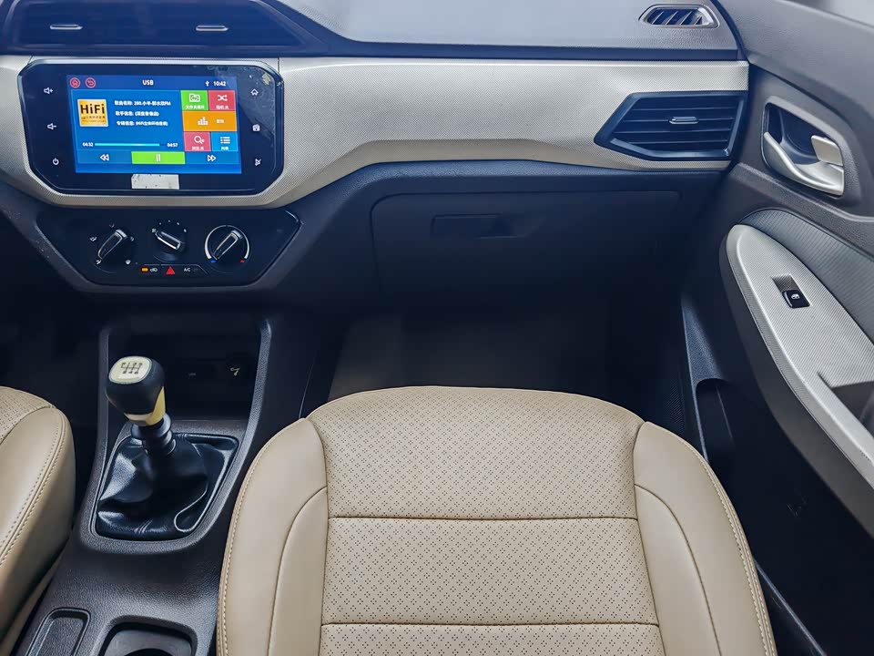 Wuling Wuling Hongguang