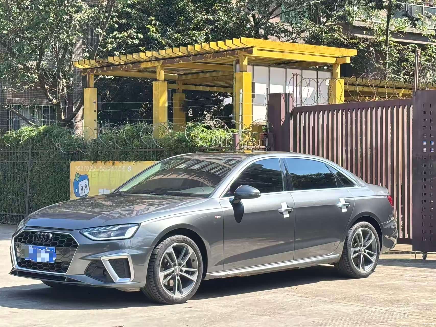 Audi A4L, 2020 1