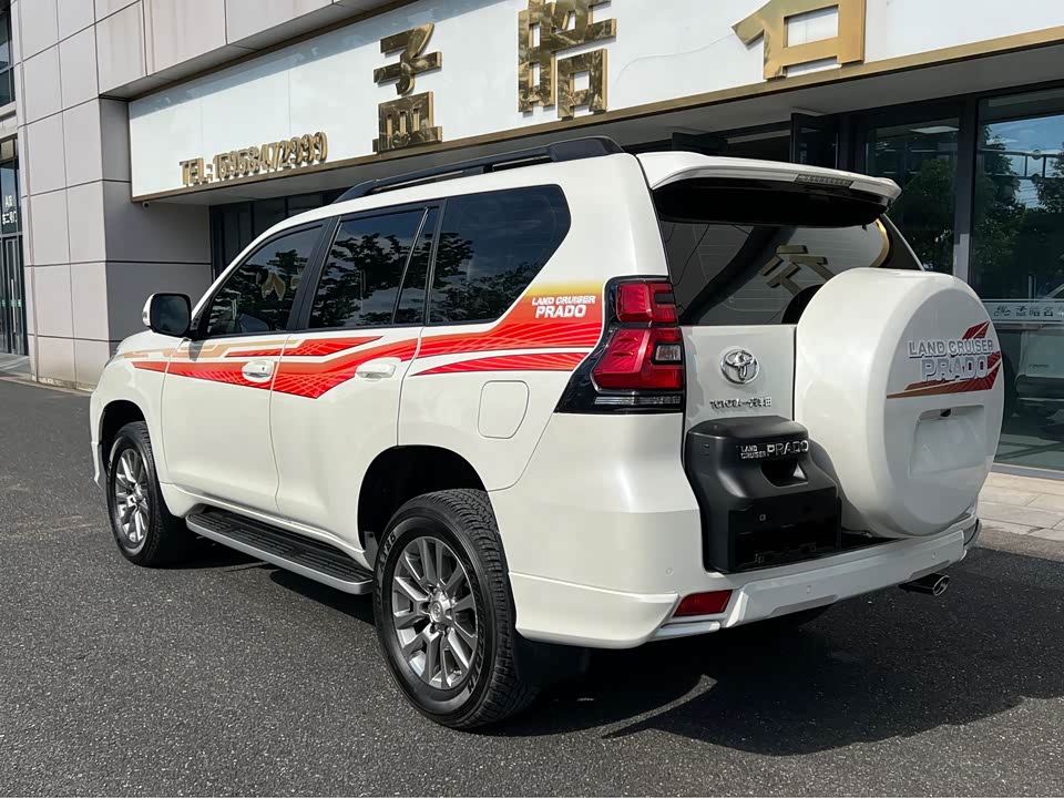 Toyota Prado Toyota Prado