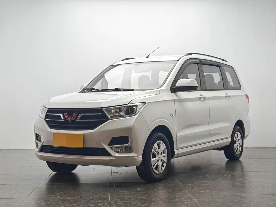 Wuling Wuling Hongguang