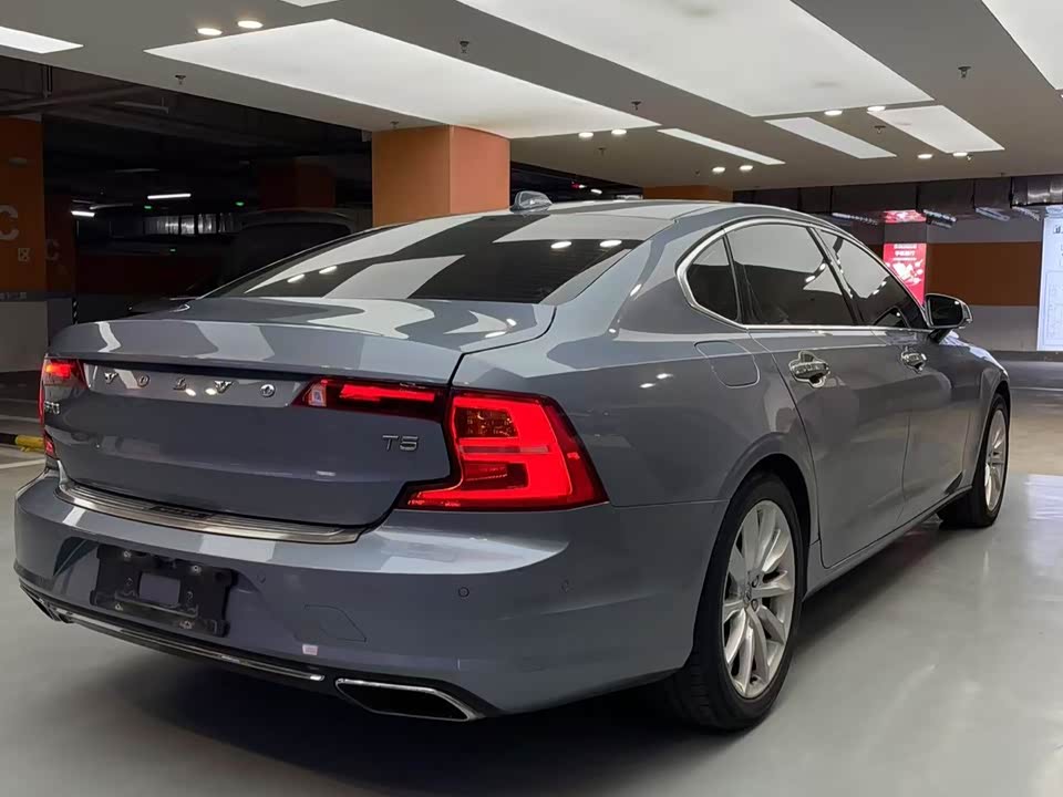 Volvo S90 Volvo S90