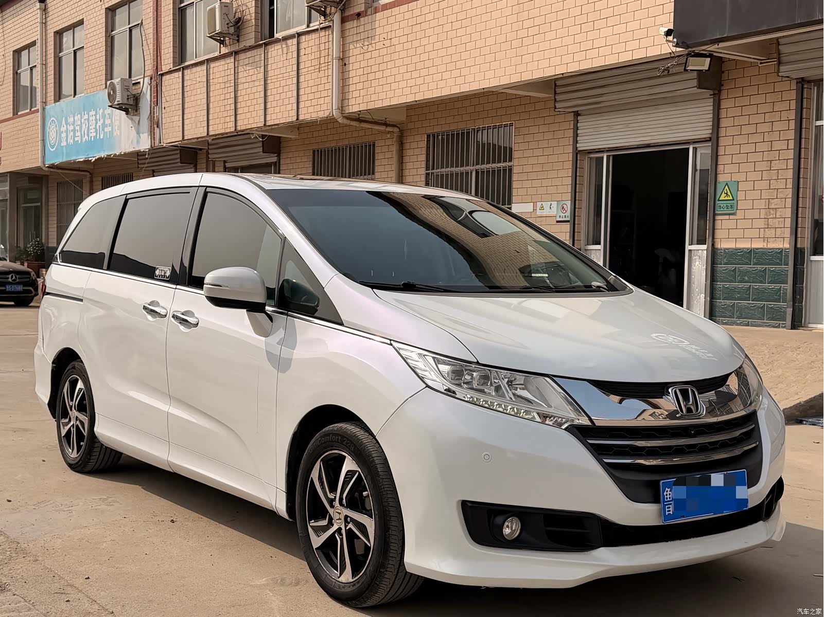 Honda Odyssey, 2015 3