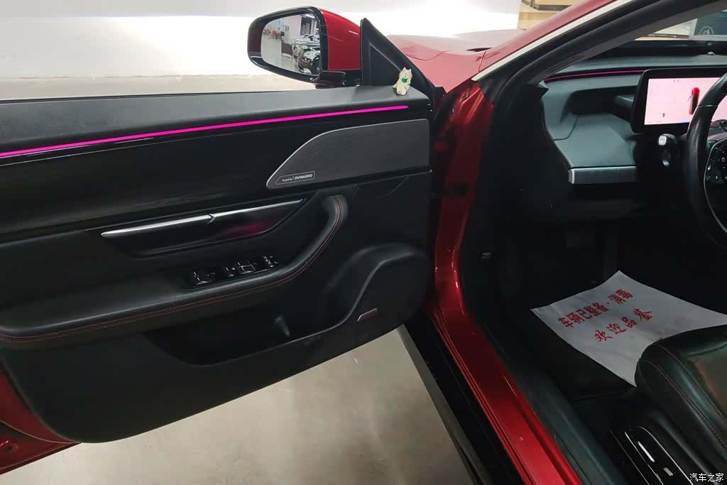 Xpeng P7, 2021 7