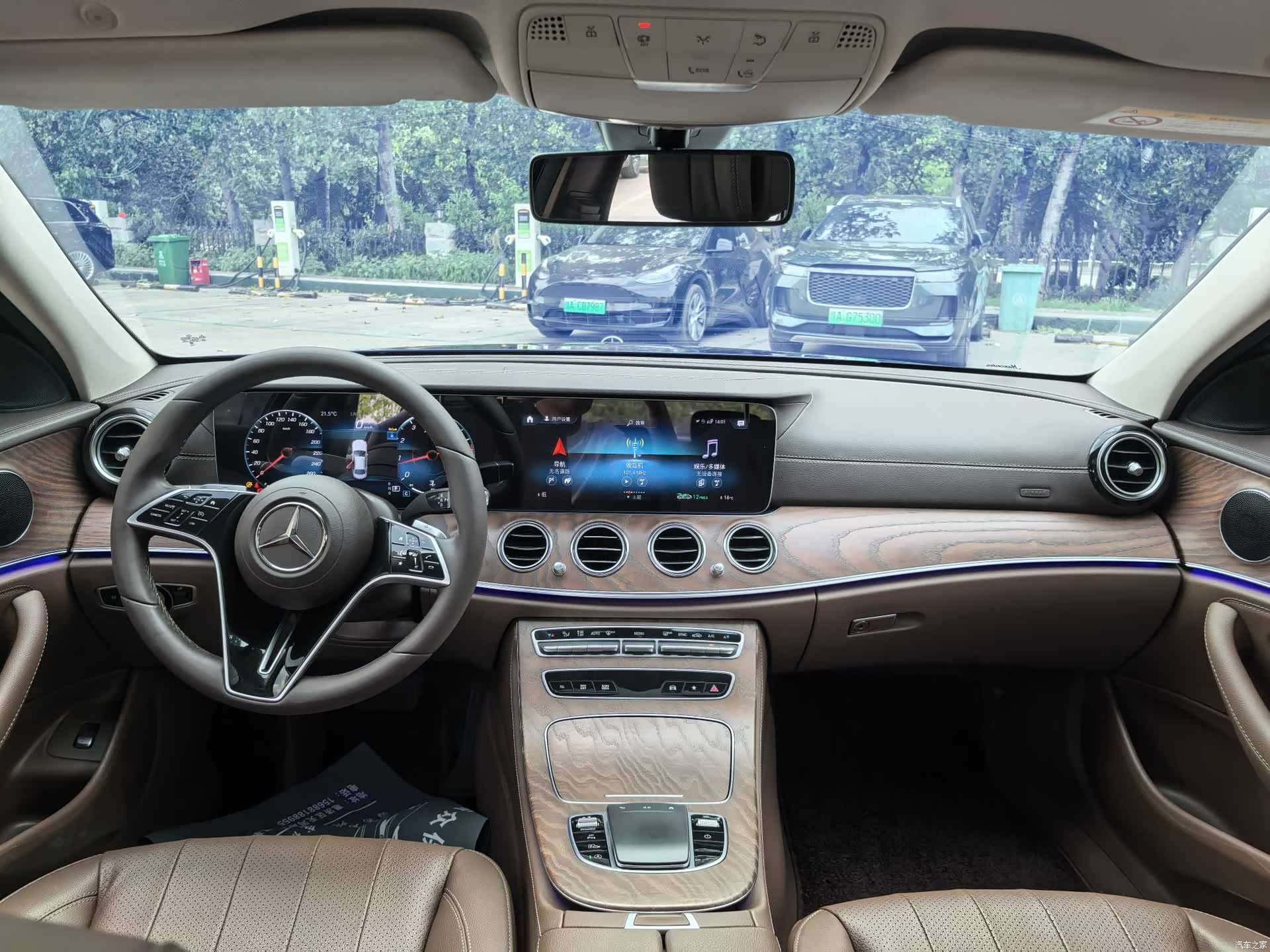 Mercedes-Benz E-Class, 2023 6
