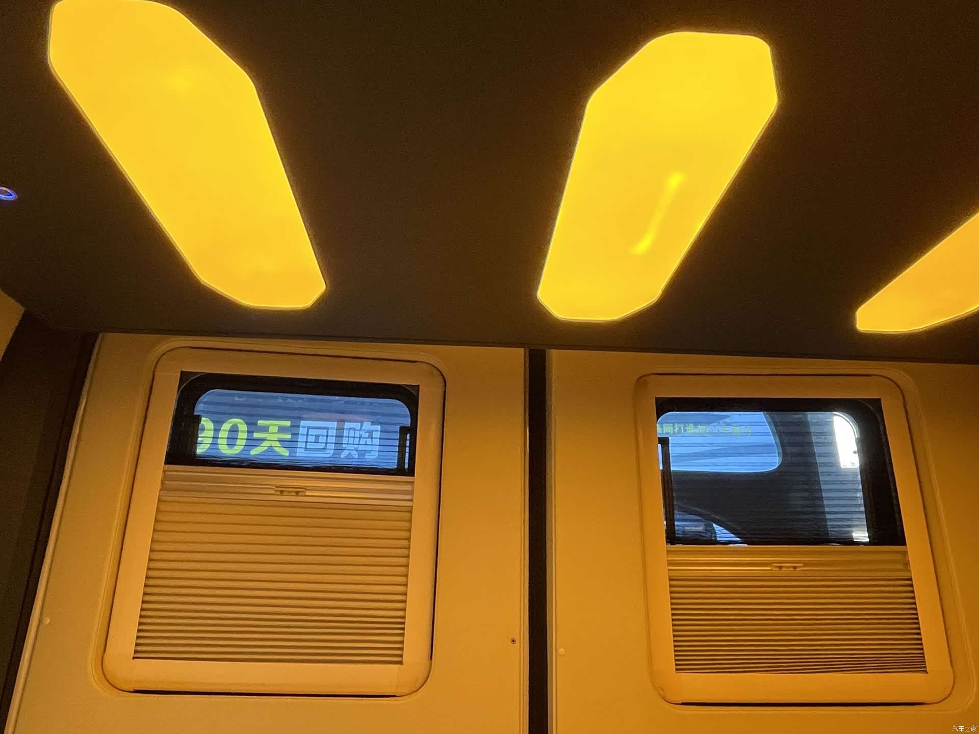 Maxus V90, 2022 25