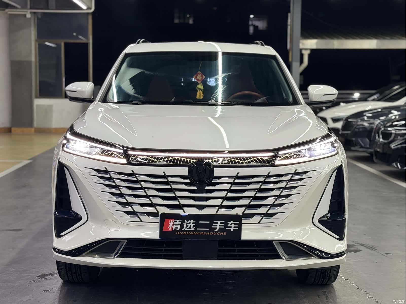 Changan CS75, 2024 2