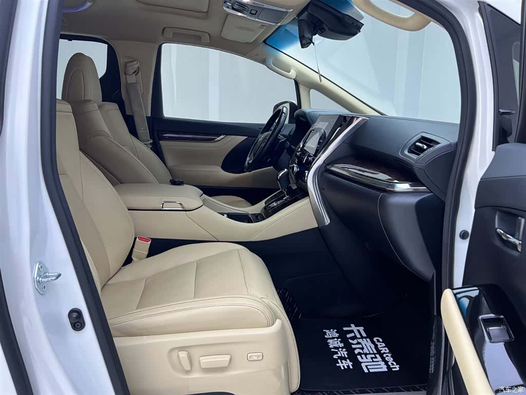 Toyota Alphard, 2022 20