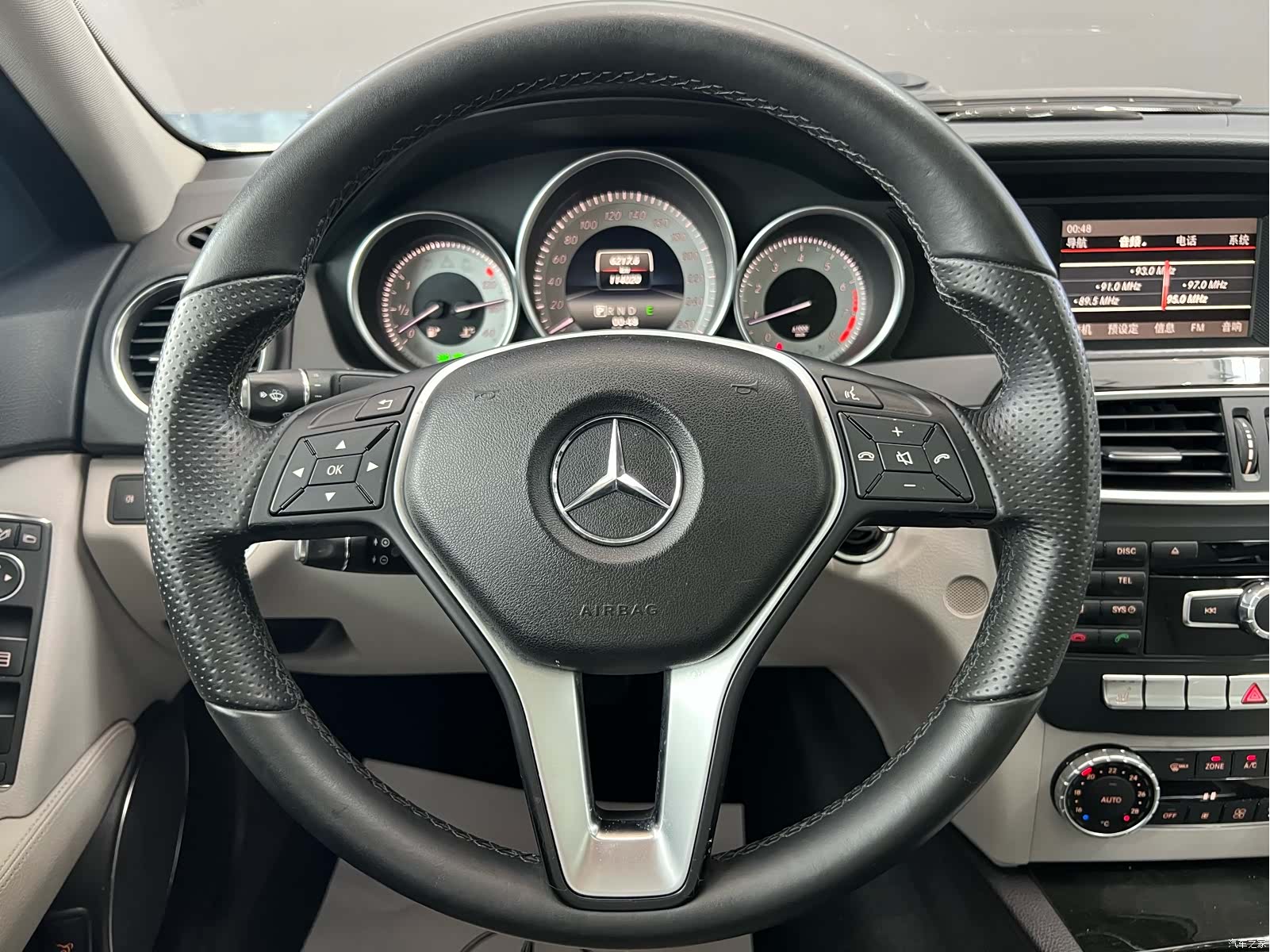 Mercedes-Benz C-Class, 2014 29