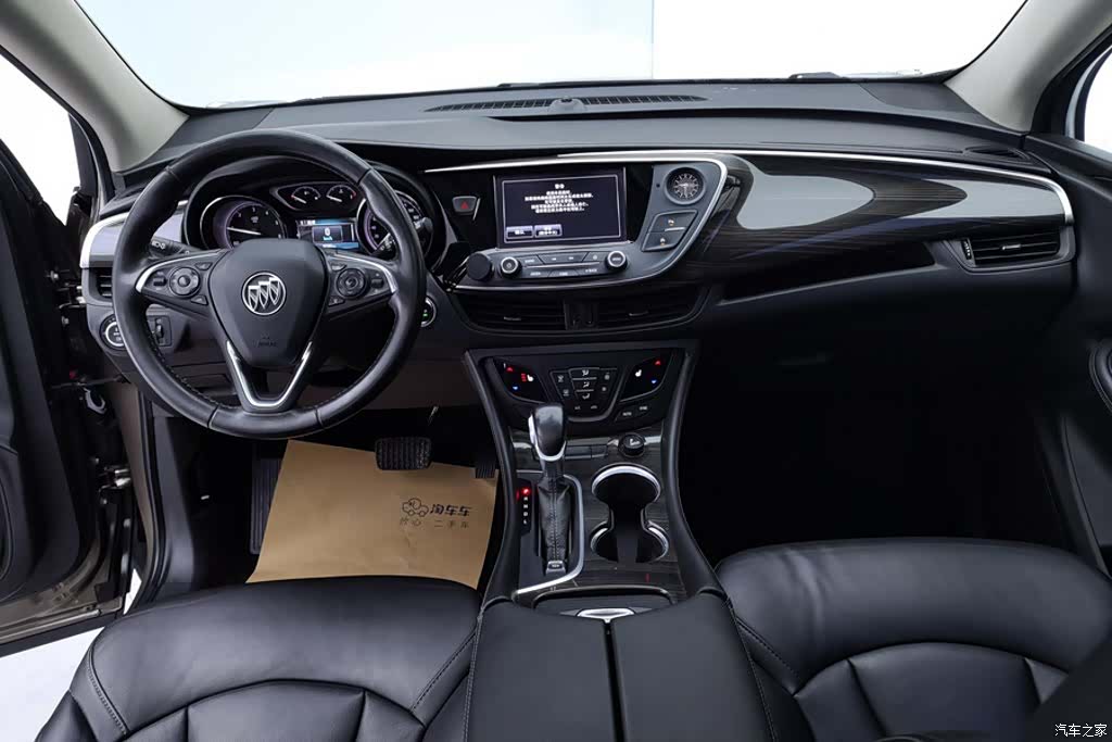 Buick Envision Plus, 2020 12