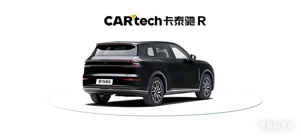 Changan Eado, 2025 2