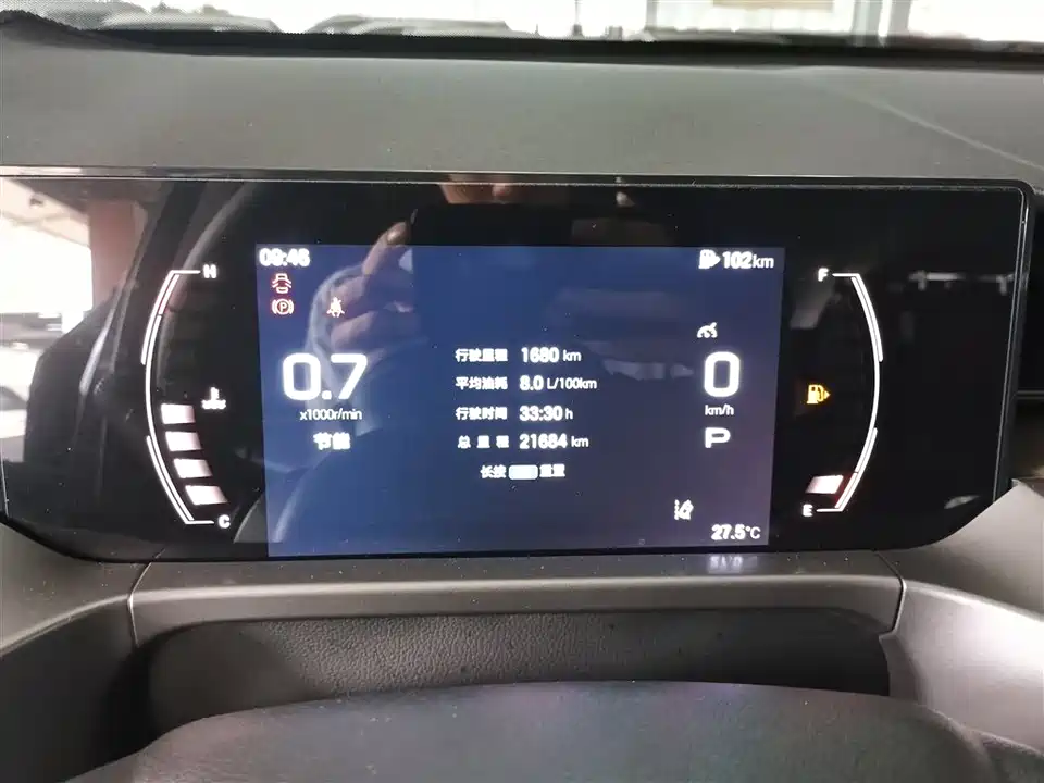 Trumpchi Trumpchi GS4