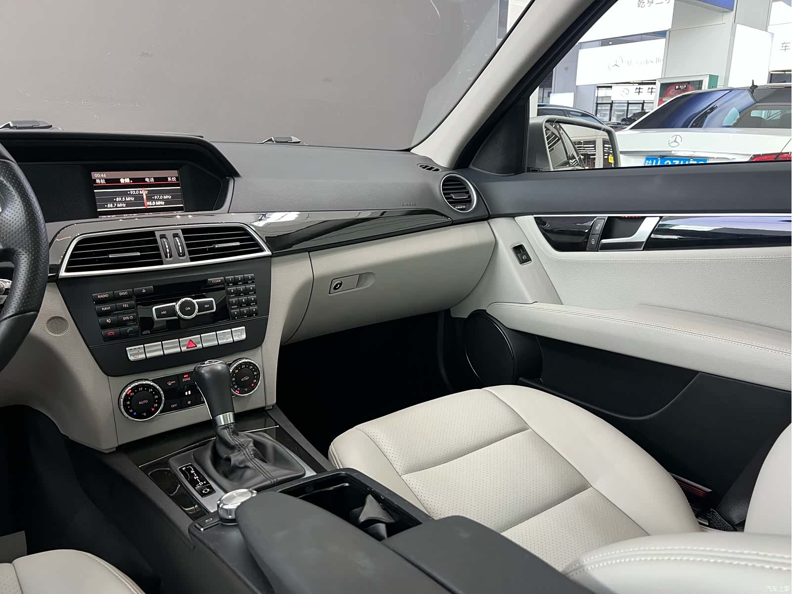Mercedes-Benz C-Class, 2014 25