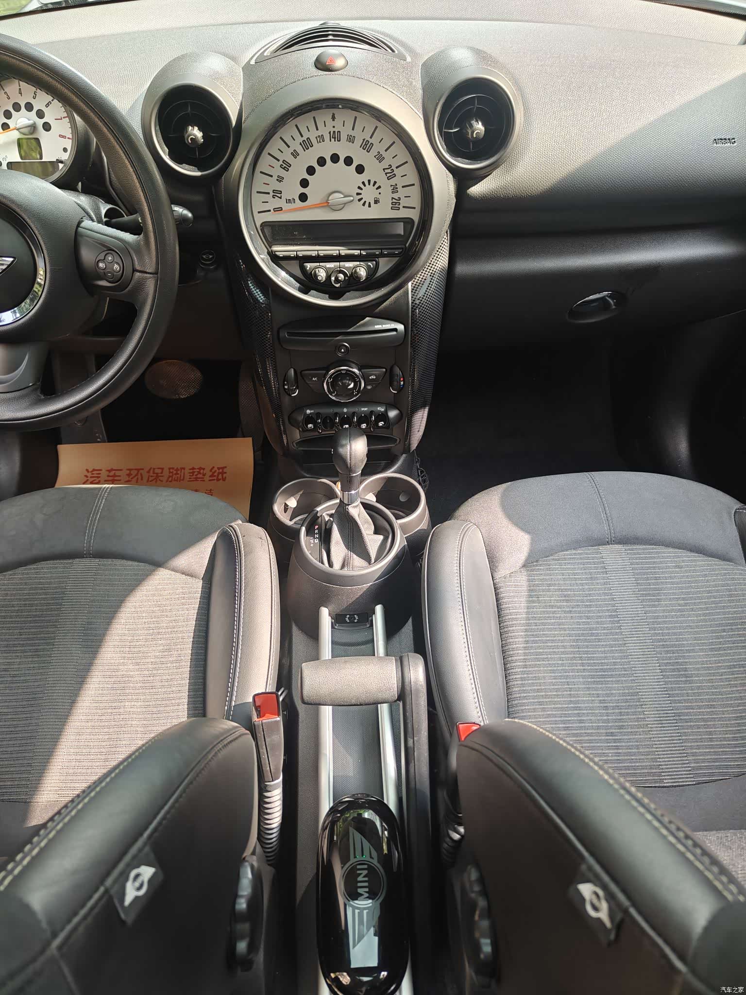 Mini Countryman, 2014 24