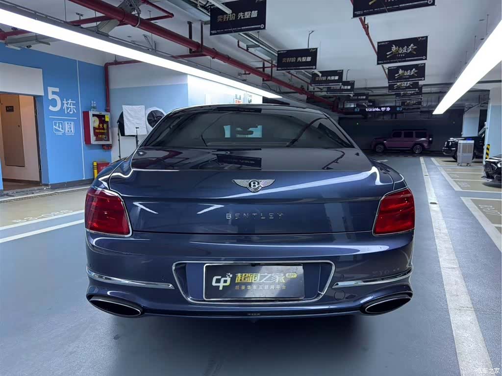Bentley Flying Spur, 2021 7